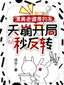 :Ưǵϵ뷴ת