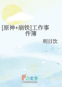 :[ԭ+] ¼