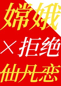 :[ͬ] ϶ܾɷ