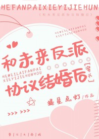 ʷ:δЭ[]
