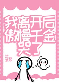 :뿪󣬰ǧ