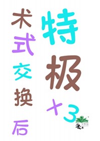 :[] ʽؼX3