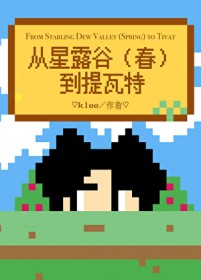 ʷ:[ԭͬ] ¶ȣ