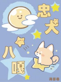 :Ȯ˸