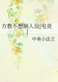 ξ:̲[羺]