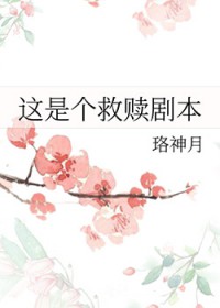 :Ǹ籾