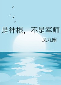:Ǿʦ
