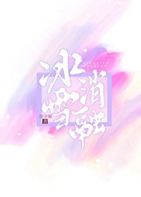:ѩ