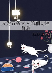 :[ͬ] Ϊ˵ĸල