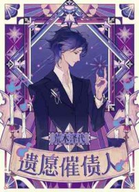 :Ըծ