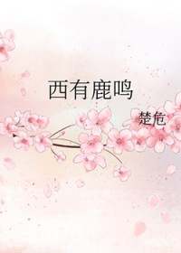 :¹