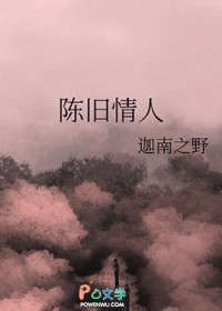 :¾