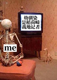 :[] ѱȾǵսؼ