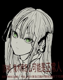 :[ԭ] ħʦô˰
