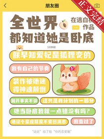 :ȫ綼֪Ե