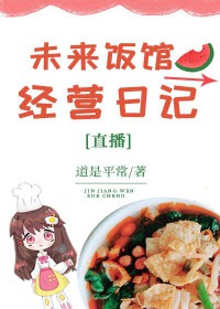 ʷ:δݾӪռ[ֱ]