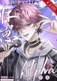 :AlphaҲܻQAQ