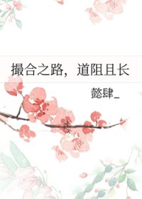 :֮·ҳ