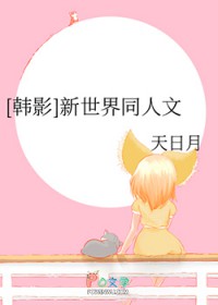 :[ͬ] 