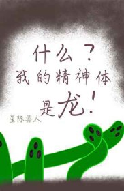 :ʲôҵľ
