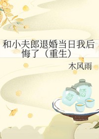 :С˻鵱Һ[]