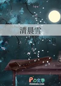 :峿ѩ