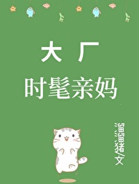 ʷ:ʱ[]
