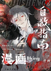 :BkingԾָ