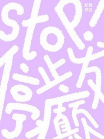 :stopֹͣ