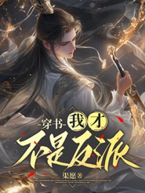 ʷ:飺ҲŲǷ