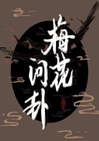 ʷ:ҿѧϮ[Ȧ]