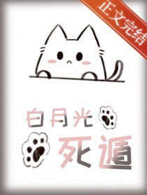:Ϊ¹⣬Ȼ[촩]