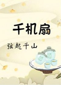 ʷ:ǧ[]