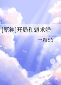 :[ԭ] ֺ