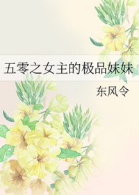 ʷ:֮ŮļƷ
