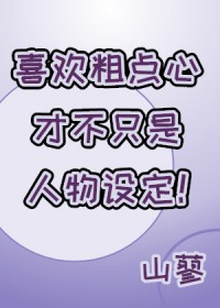 :[] ϲֵĲŲֻ趨