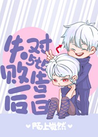 :[ͬ] 統