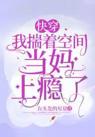 ʷ:촩Ҵſռ䵱