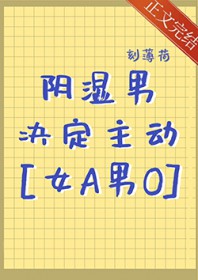 :ʪо[gb]