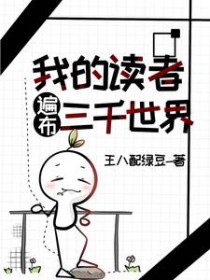 :ҵĶ߱鲼ǧ