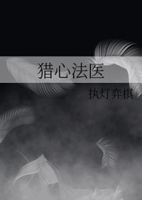 ֲ:ķҽ