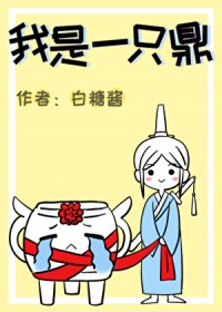 ʷ:һֻ[]