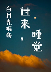 :¹⺰ҹ˯
