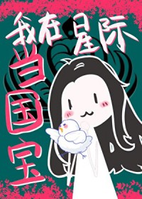 ʷ:˱