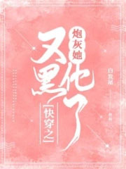 ʷ:촩֮ڻֺڻ