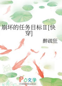 ʷ:Ŀ2[촩]