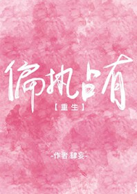 ʷ:ƫִռ[]