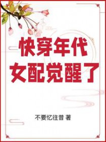 ʷ:촩Ů