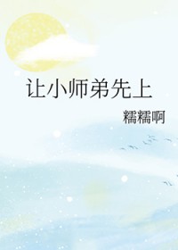 :Сʦ
