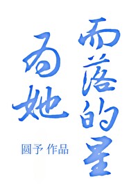 ʷ:Ϊ[]